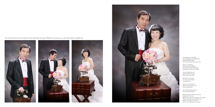 5a90db8626b4df684152e41bfa7cbb4a.jpg